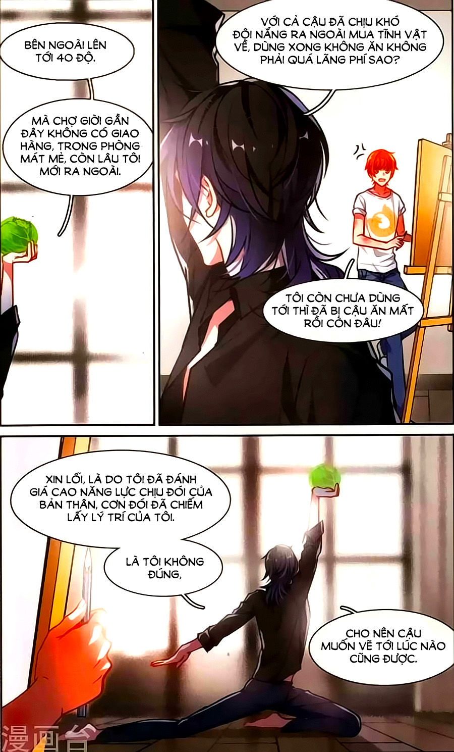 Địa Ngục Cáo Bạch Thi Chapter 13.6 - Trang 0