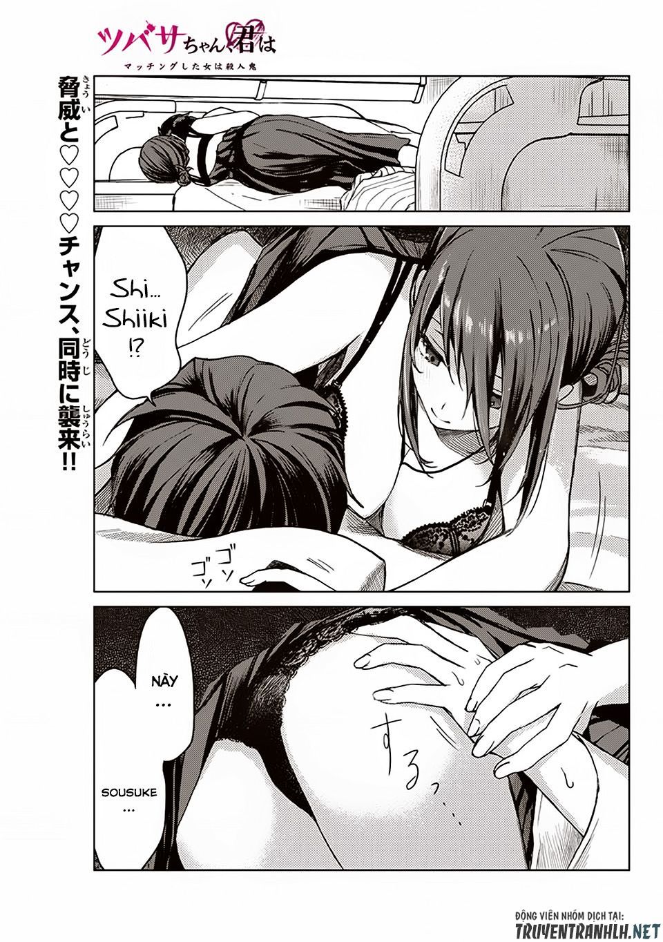 Tsubasa-Chan, Kimi Wa. Macchingu Shita Onna Wa Satsujinki Chapter 14 - Trang 0