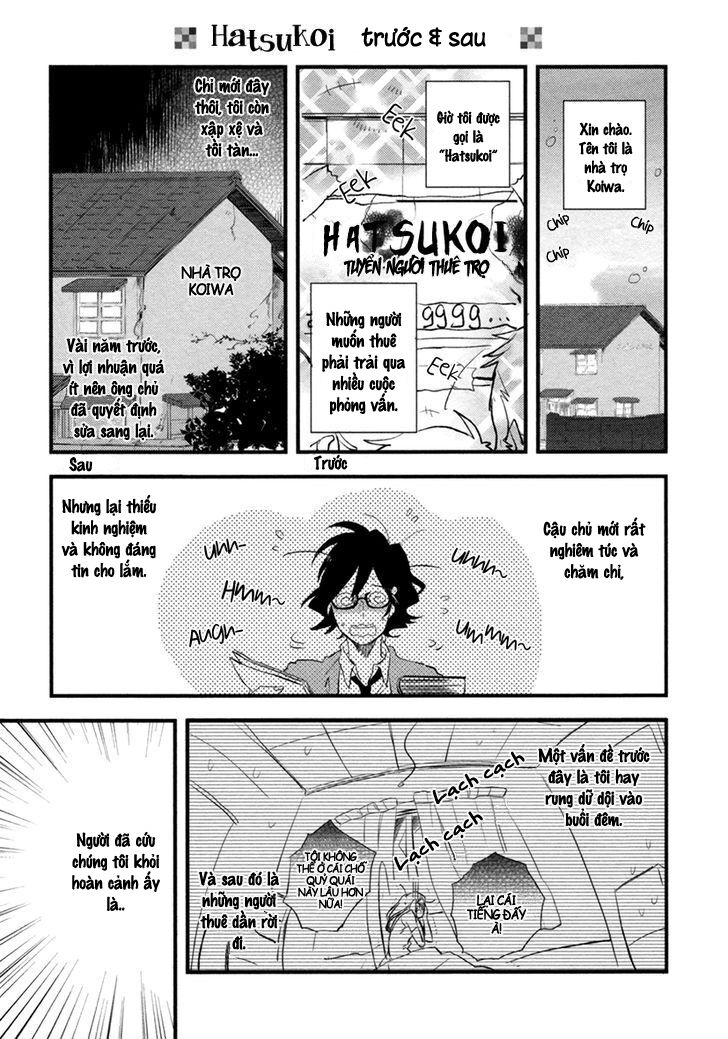 Hatsukoi Kakine Chapter 5.5 - Trang 0