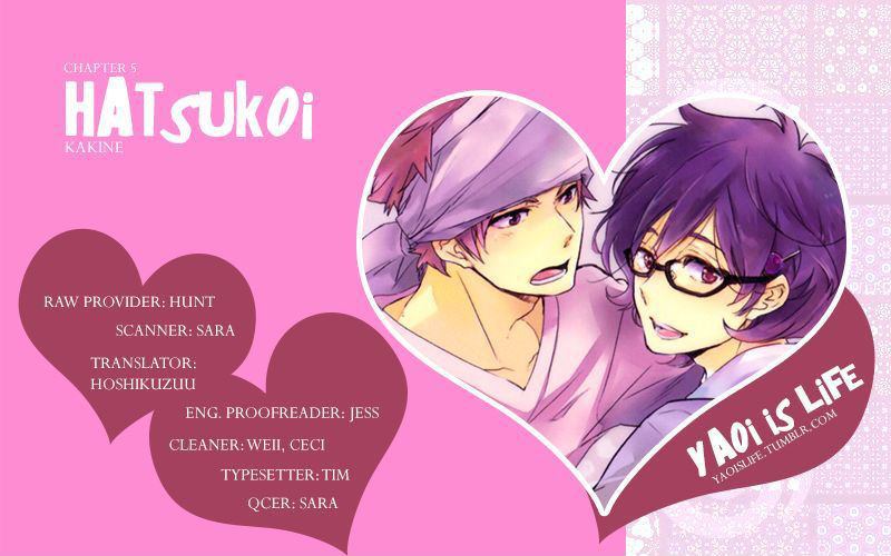Hatsukoi Kakine Chapter 5 - Trang 0