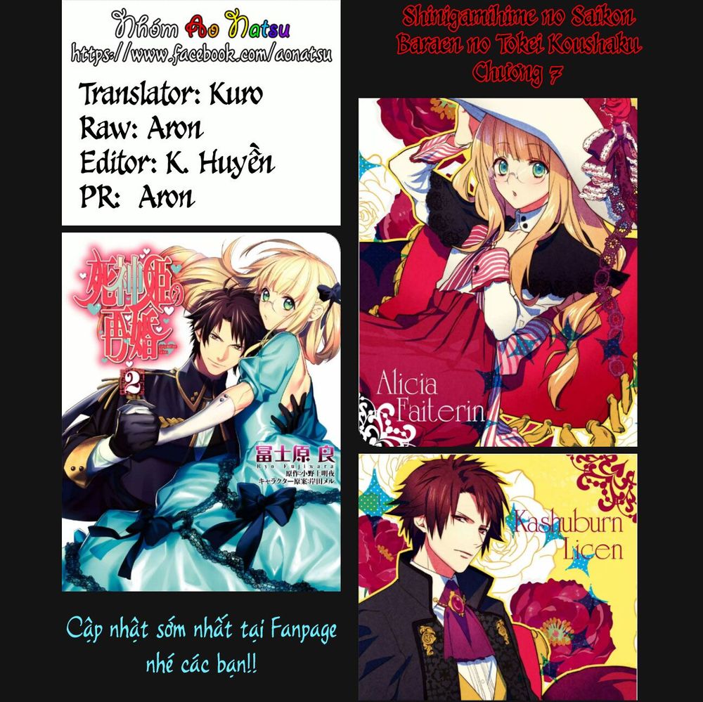 Shinigamihime No Saikon - Baraen No Tokei Koushaku Chapter 7 - Trang 0
