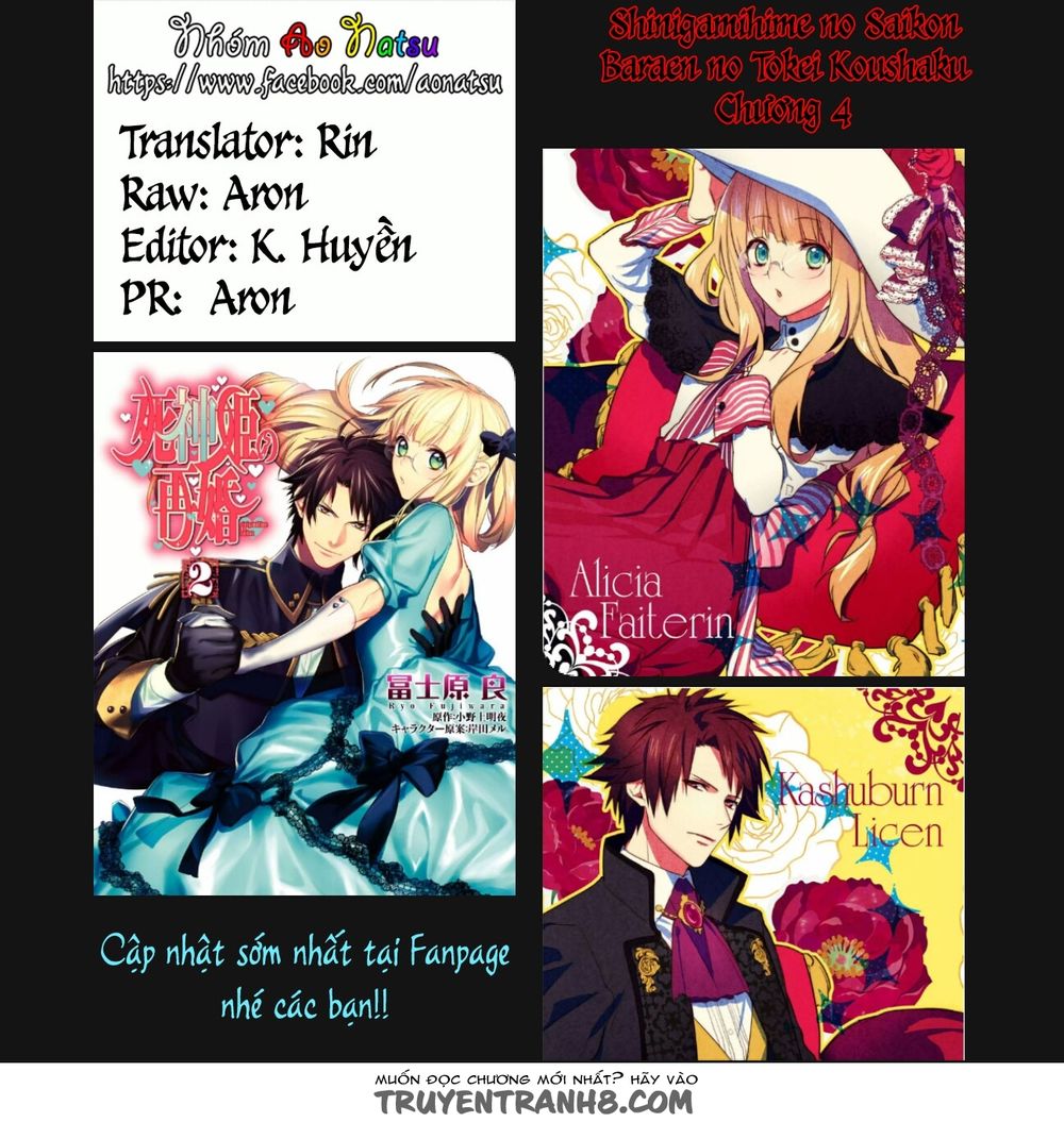 Shinigamihime No Saikon - Baraen No Tokei Koushaku Chapter 5 - Trang 0