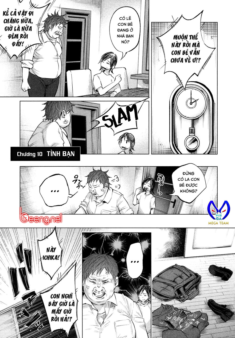 Tớ Đã Yêu Cậu Rất Nhiều Chapter 10 - Trang 0
