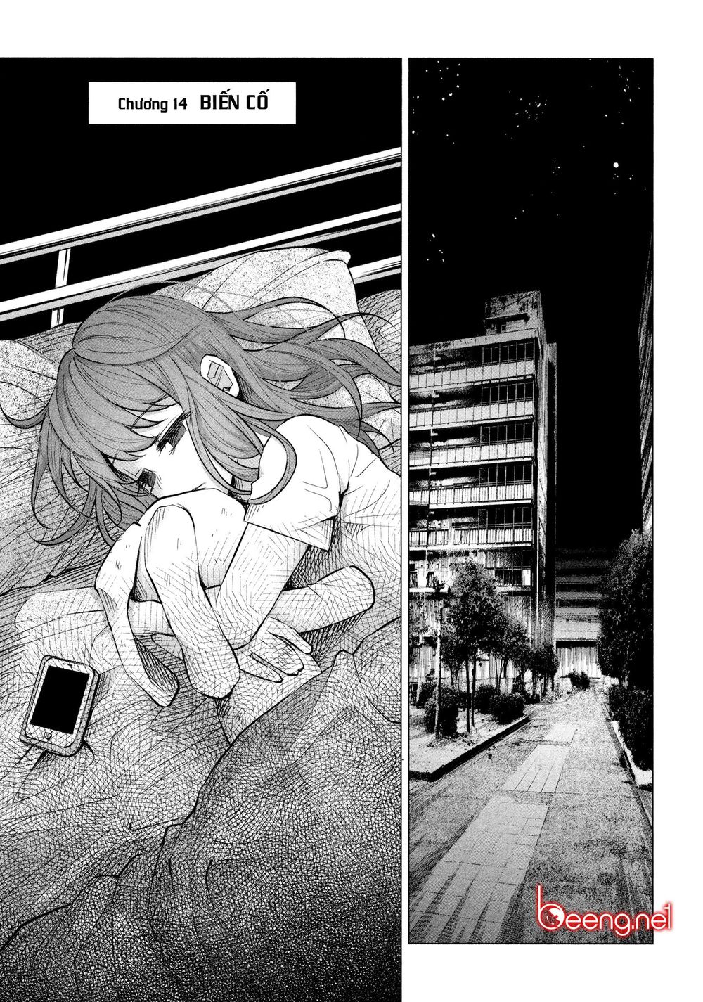 Tớ Đã Yêu Cậu Rất Nhiều Chapter 14 - Trang 0