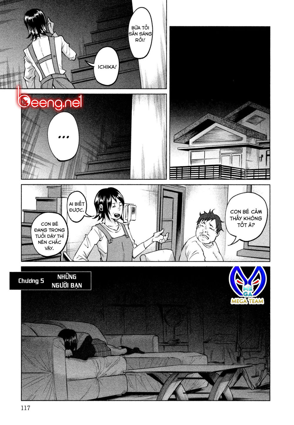 Tớ Đã Yêu Cậu Rất Nhiều Chapter 5 - Trang 0