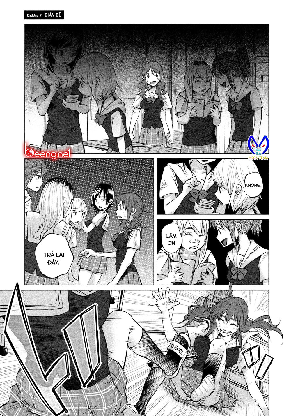 Tớ Đã Yêu Cậu Rất Nhiều Chapter 7 - Trang 0