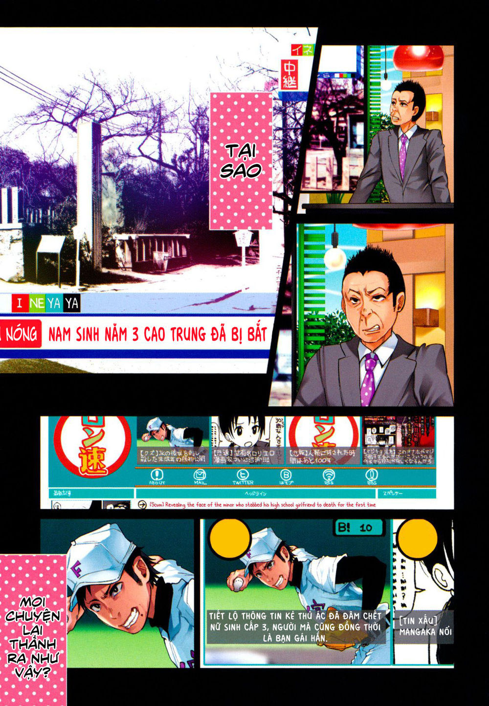 Tớ Đã Yêu Cậu Rất Nhiều Chapter 1 - Trang 0