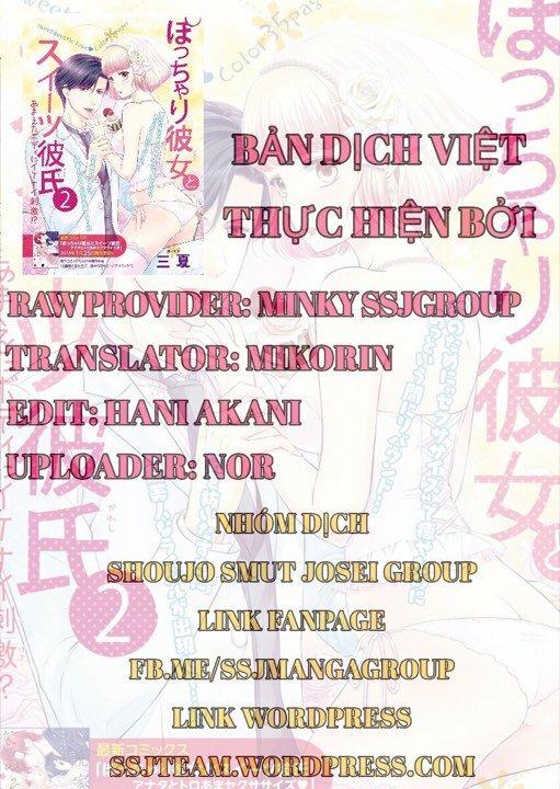 Cô Nàng Mũm Mình Và Người Bạn Trai Đồ Ngọt Chapter 3 - Trang 0
