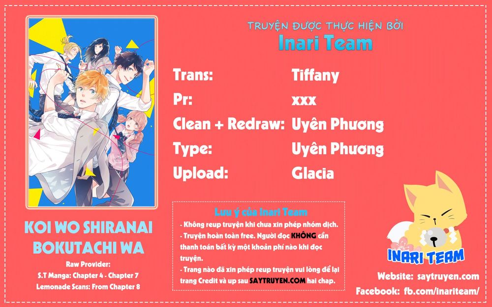 Koi Wo Shiranai Bokutachi Wa Chapter 5 - Trang 0