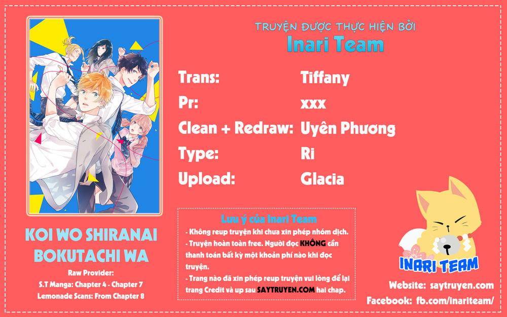 Koi Wo Shiranai Bokutachi Wa Chapter 4 - Trang 0