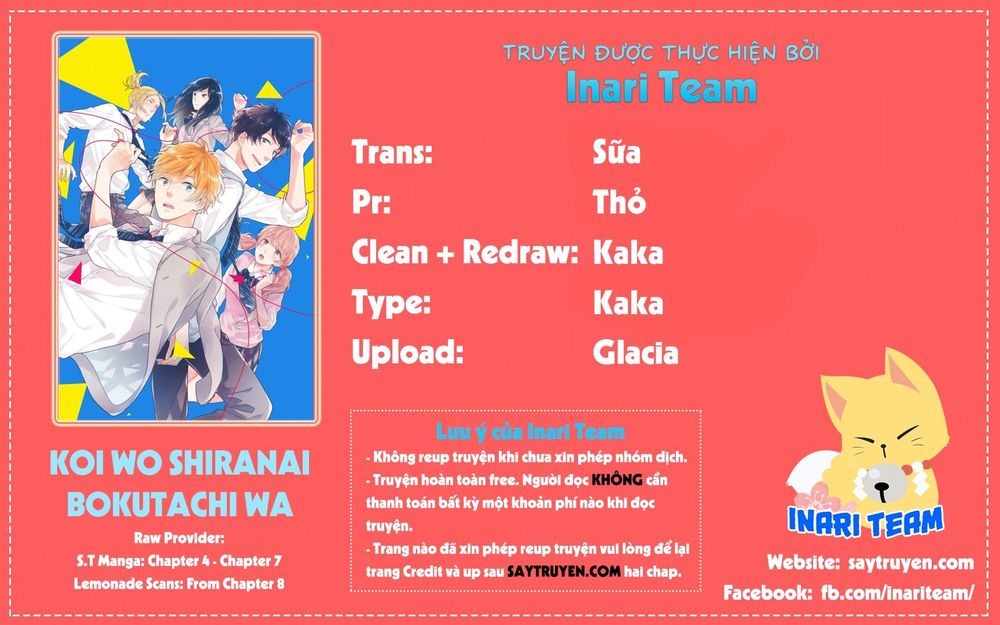 Koi Wo Shiranai Bokutachi Wa Chapter 6 - Trang 0