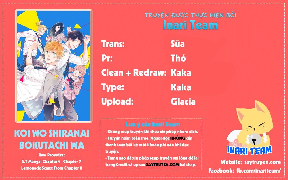 Koi Wo Shiranai Bokutachi Wa Chapter 7 - Trang 0