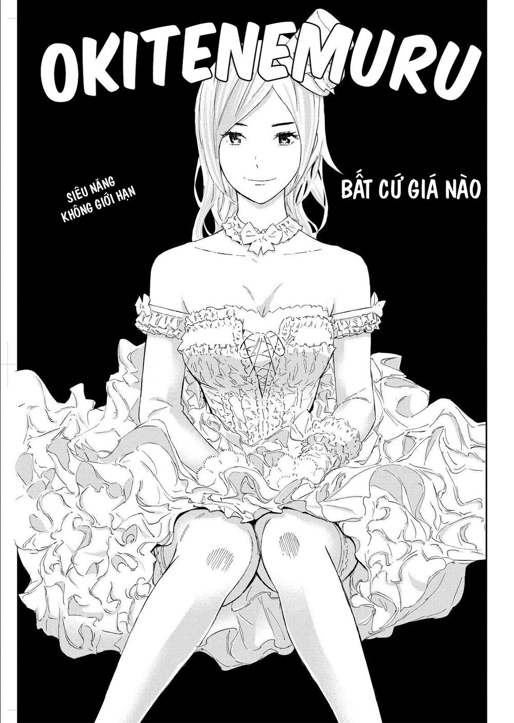 Okitenemuru Chapter 6 - Trang 0