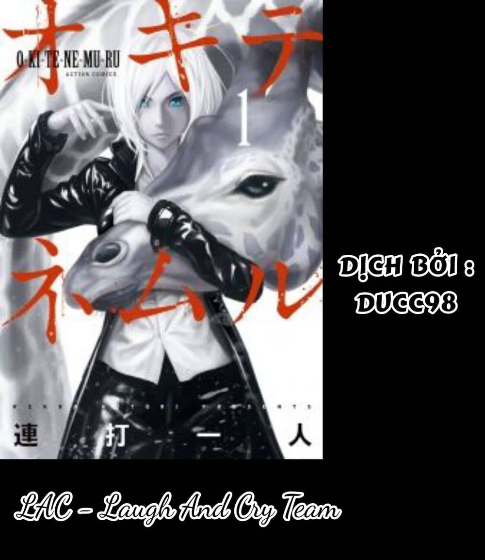 Okitenemuru Chapter 71 - Trang 0