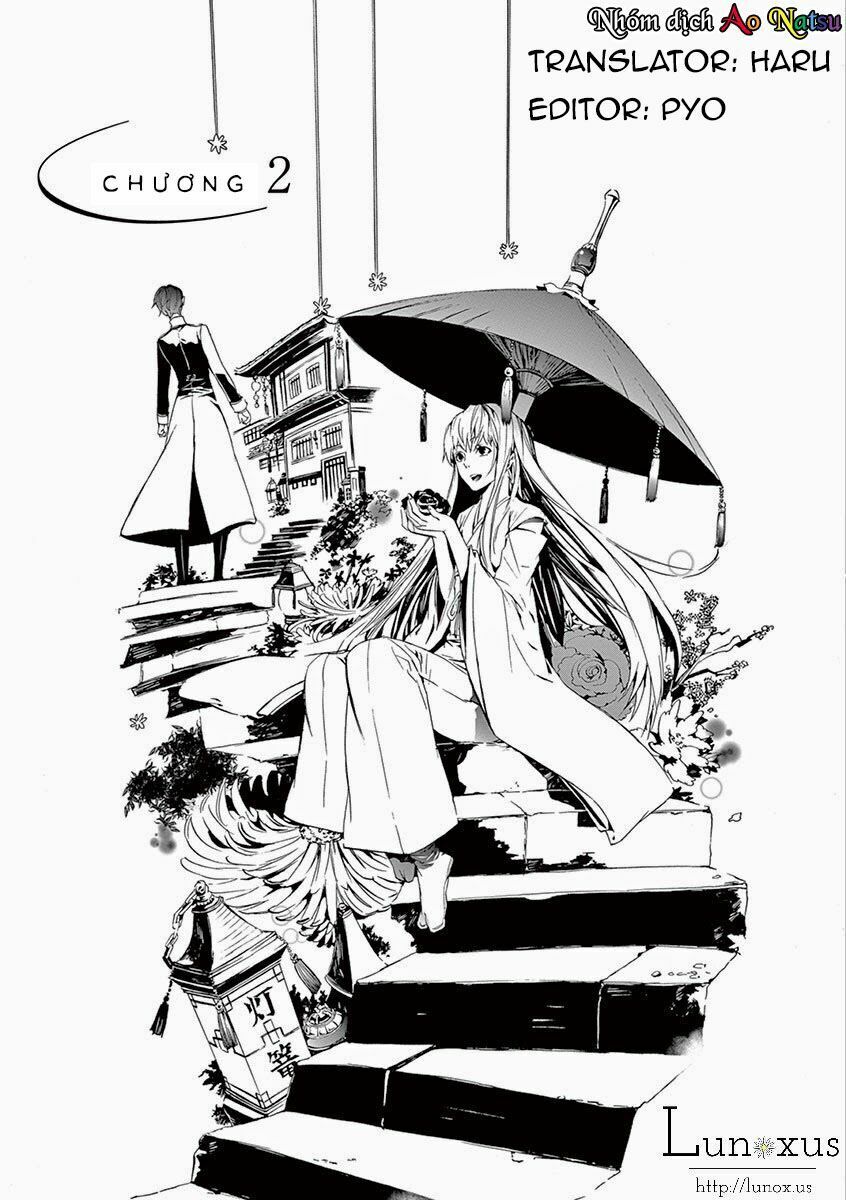 Kuutei Kaiko Toshi Chapter 2 - Trang 0