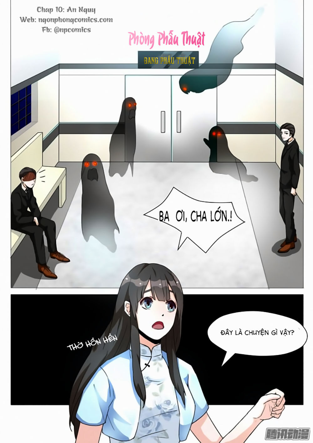 Dân Quốc Yêu Văn Lục Chapter 10 - Trang 0