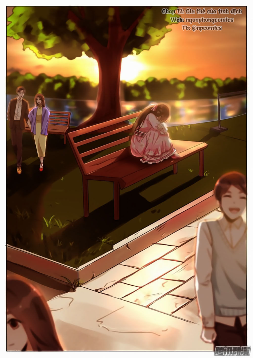 Dân Quốc Yêu Văn Lục Chapter 12 - Trang 0