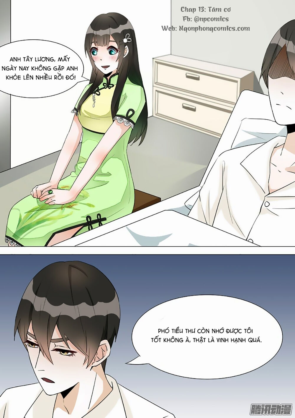 Dân Quốc Yêu Văn Lục Chapter 13 - Trang 0