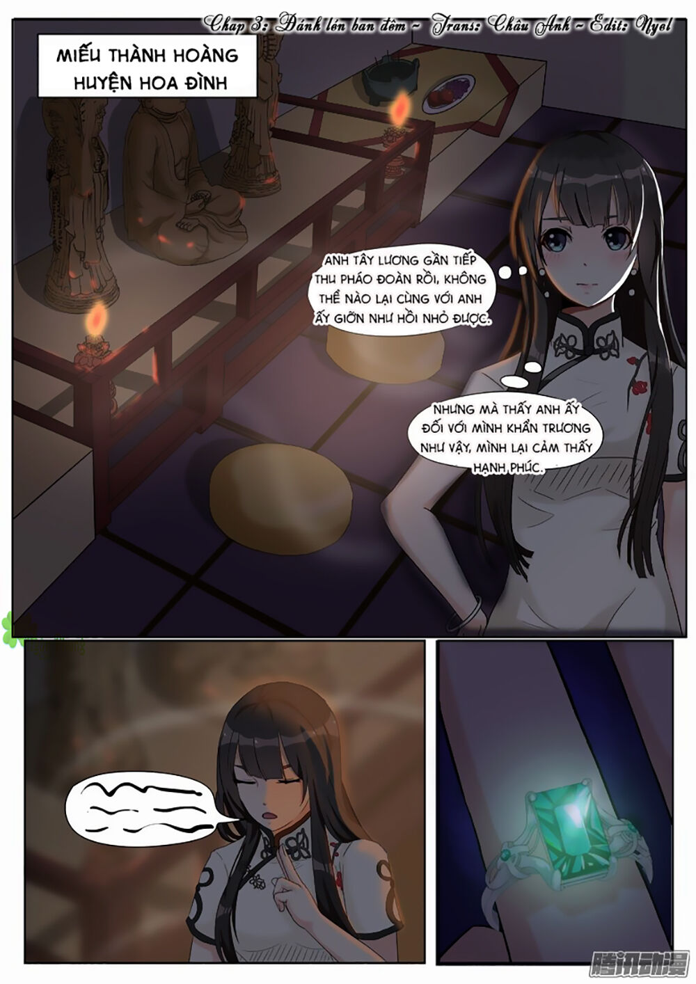 Dân Quốc Yêu Văn Lục Chapter 3 - Trang 0
