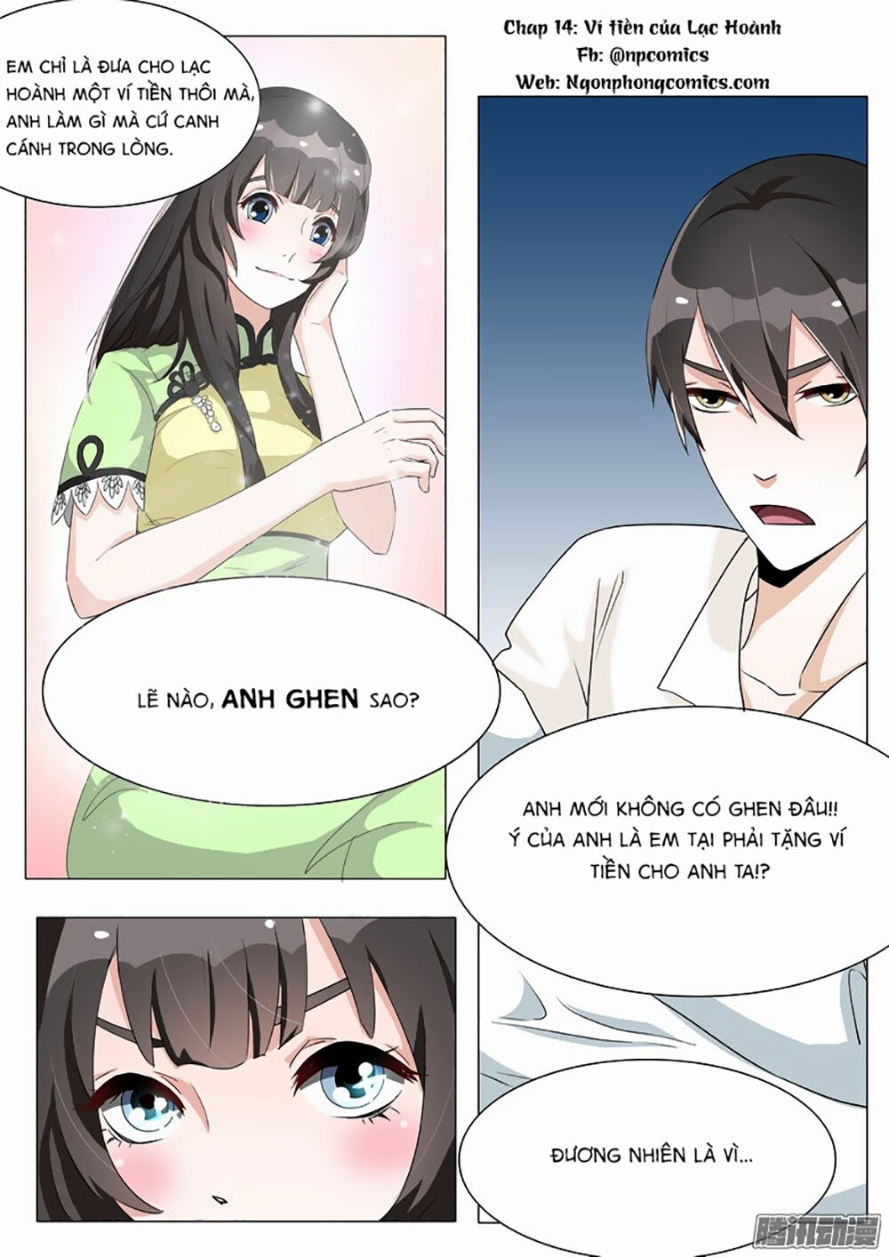 Dân Quốc Yêu Văn Lục Chapter 14 - Trang 0