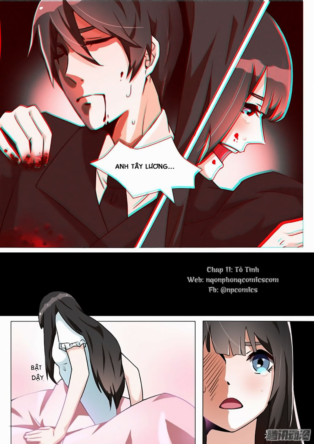 Dân Quốc Yêu Văn Lục Chapter 11 - Trang 0