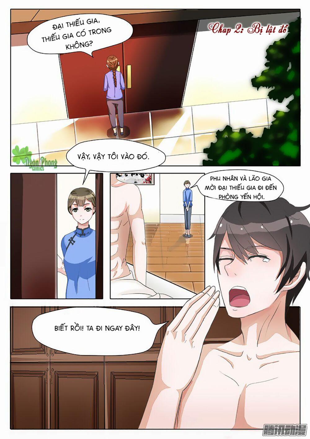 Dân Quốc Yêu Văn Lục Chapter 2 - Trang 0
