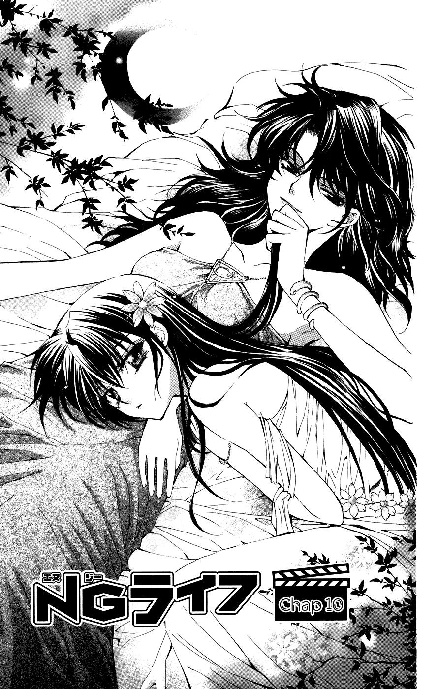 Ng Life Chapter 10 - Trang 0
