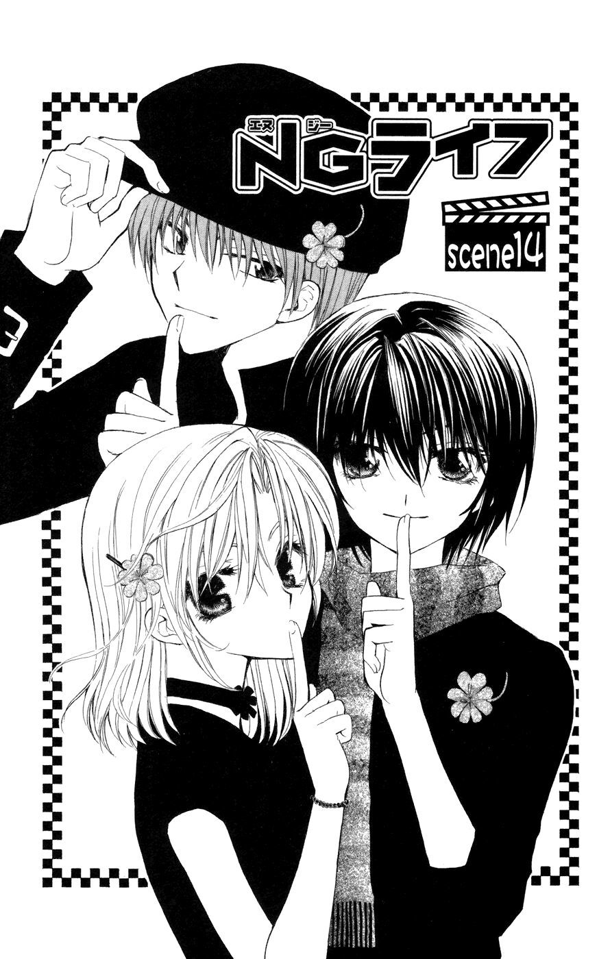 Ng Life Chapter 14 - Trang 0