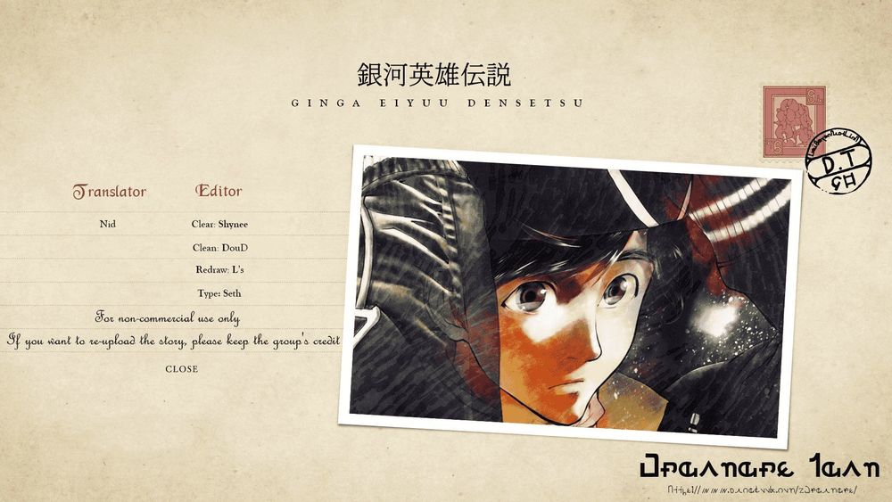 Huyền Thoại Về Những Anh Hùng Dải Ngân Hà Chapter 10 - Trang 0