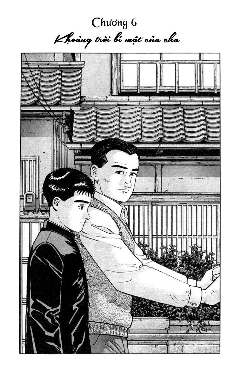 Haruka Na Machi E Chapter 6 - Trang 0
