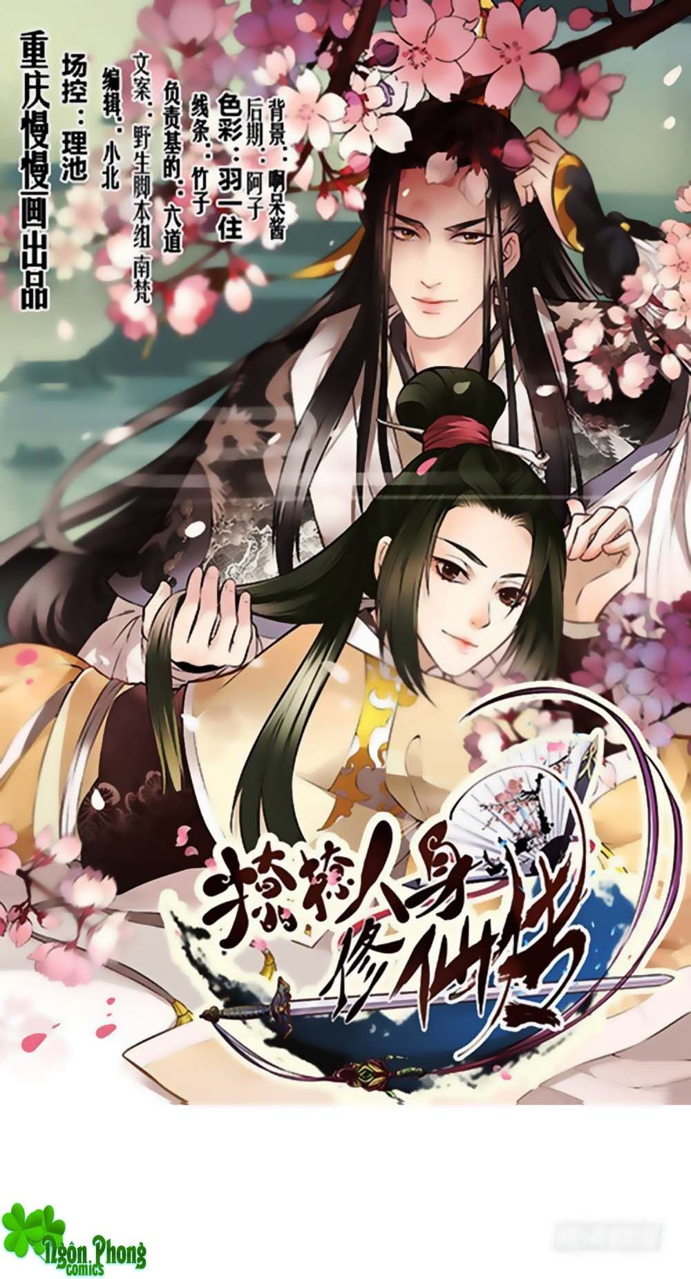 Liêu Liêu Nhân Thân Tu Tiên Truyện Chapter 100 - Trang 0
