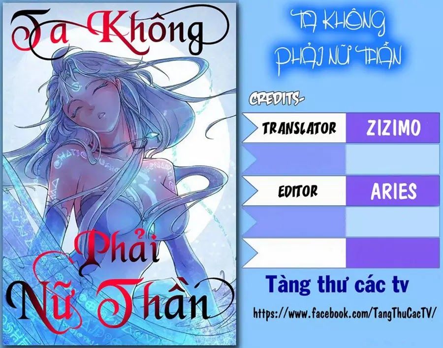 Ta Không Phải Nữ Thần Chapter 1.1 - Trang 0