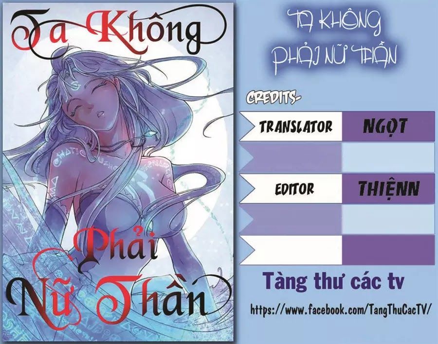 Ta Không Phải Nữ Thần Chapter 6 - Trang 0