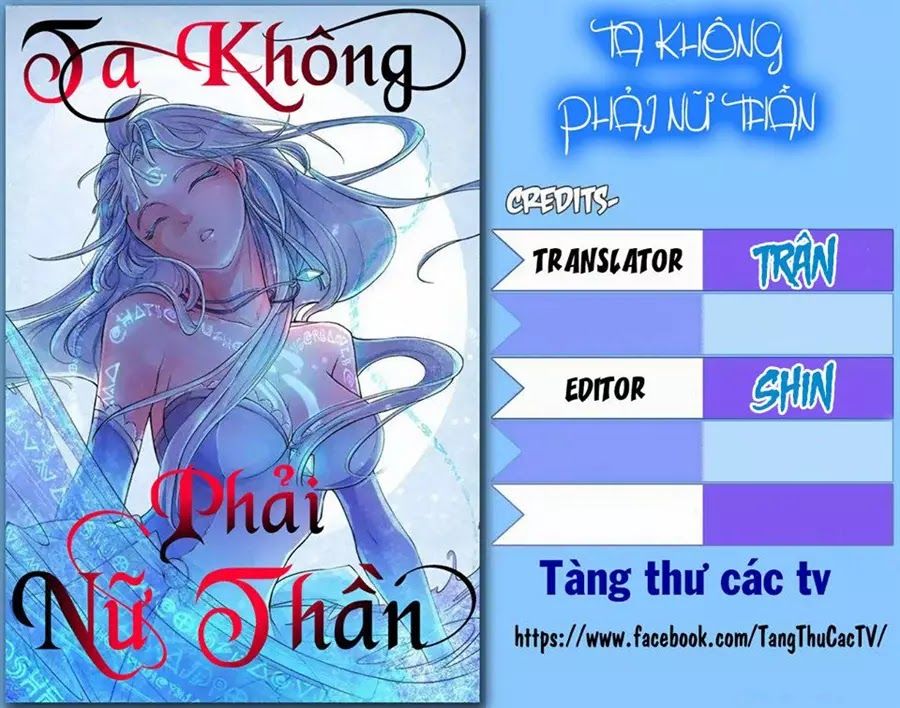 Ta Không Phải Nữ Thần Chapter 7 - Trang 0