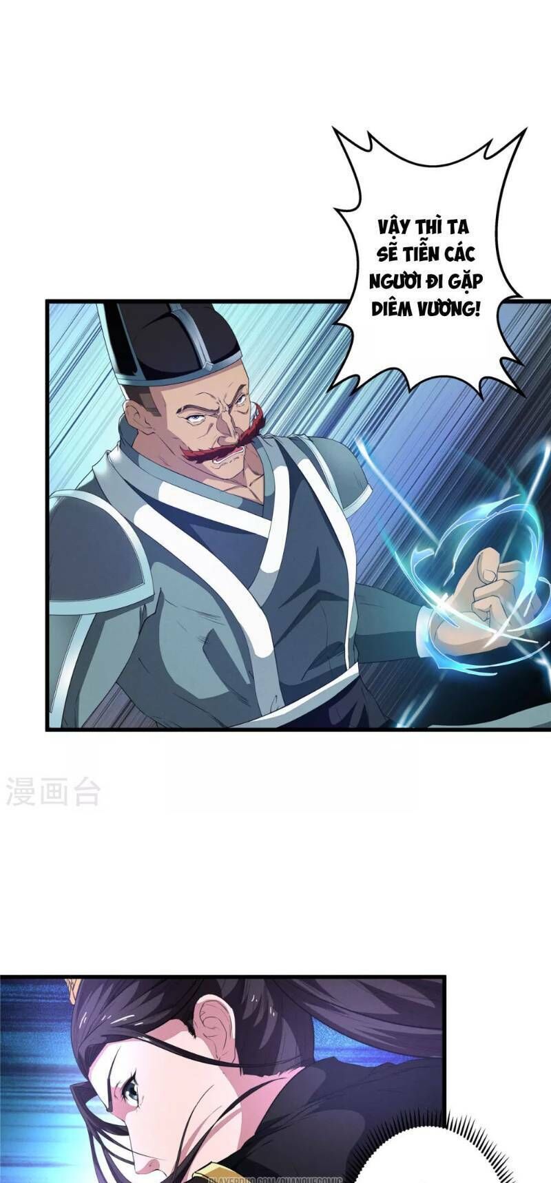 Thái Bình Khách Trạm Chapter 7 - Trang 0
