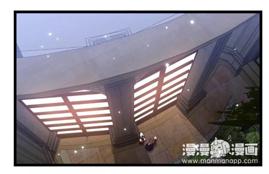 Nữ Phù Thủy Muốn Sống Nổi Loạn Chapter 27 - Trang 0