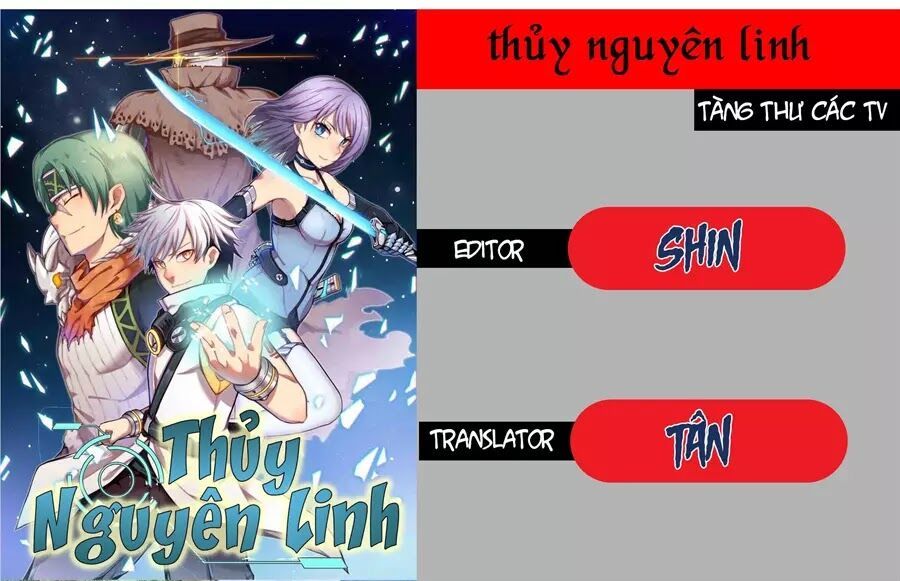 Thủy Nguyên Linh Chapter 4 - Trang 0