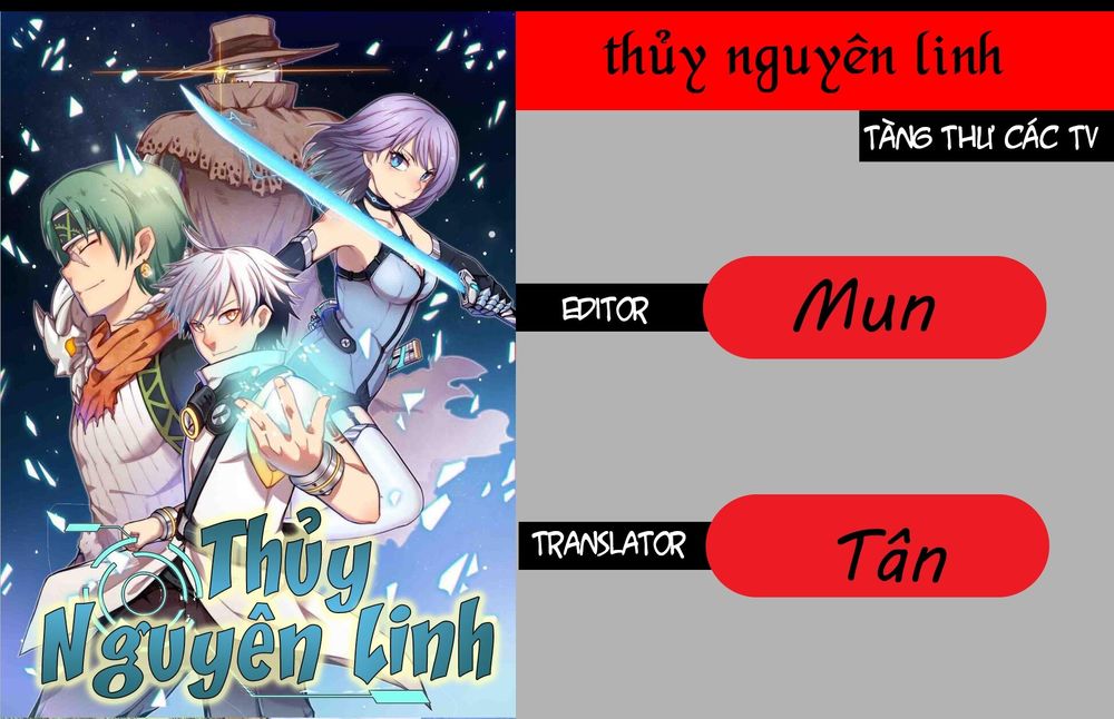 Thủy Nguyên Linh Chapter 1 - Trang 0