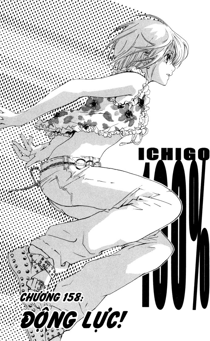 Quần Lót Dâu Tây - East Side Story Chapter 158 - Trang 0
