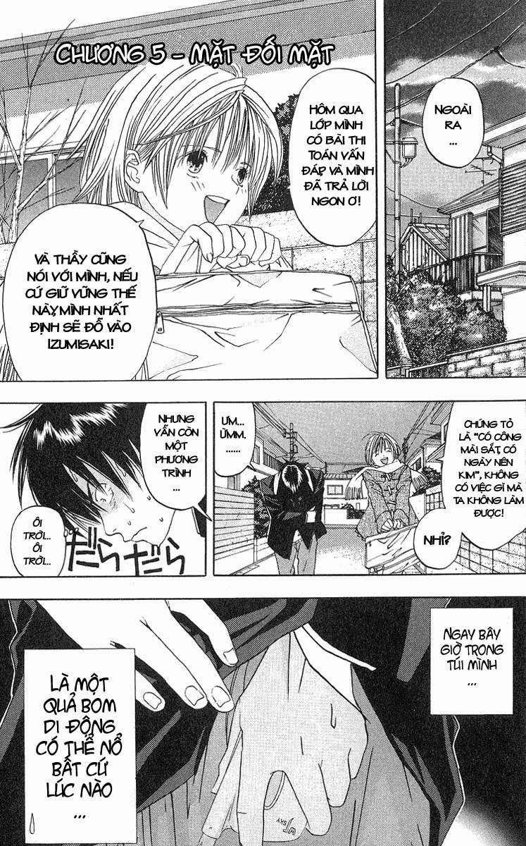 Quần Lót Dâu Tây - East Side Story Chapter 5 - Trang 0