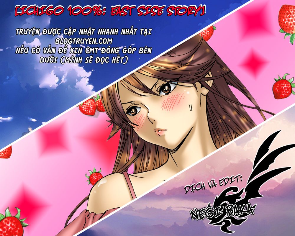 Quần Lót Dâu Tây - East Side Story Chapter 2 - Trang 0
