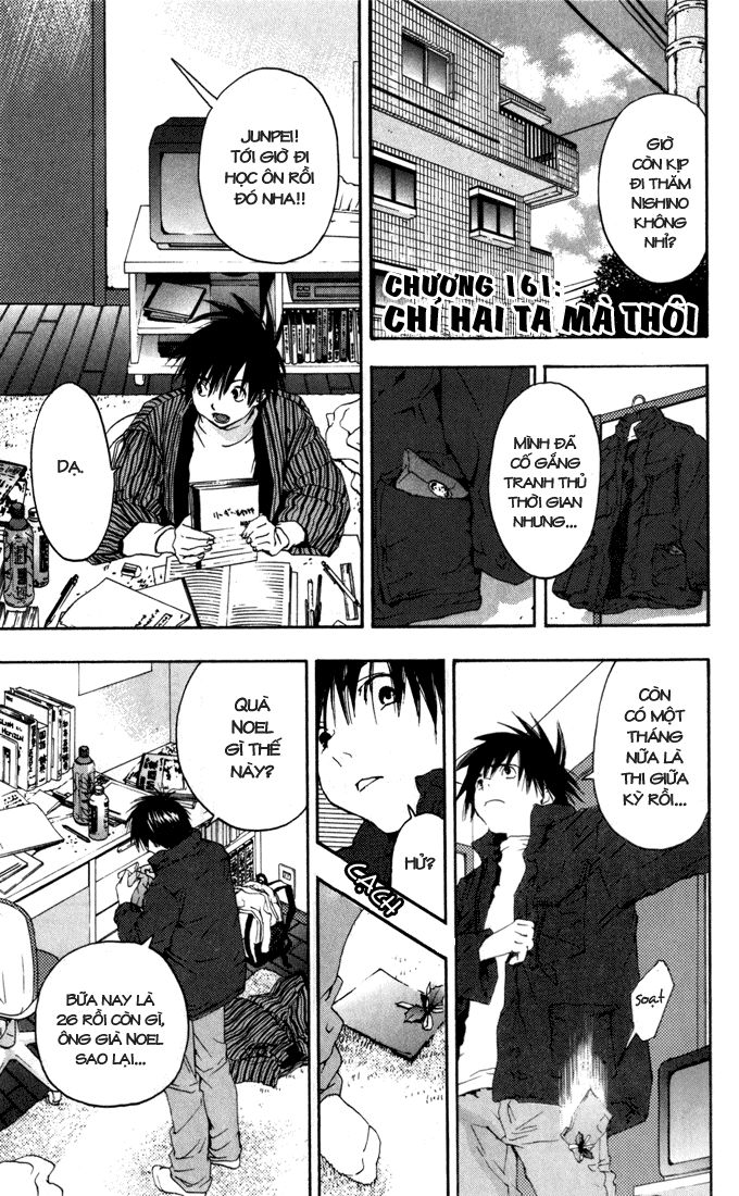 Quần Lót Dâu Tây - East Side Story Chapter 161 - Trang 0