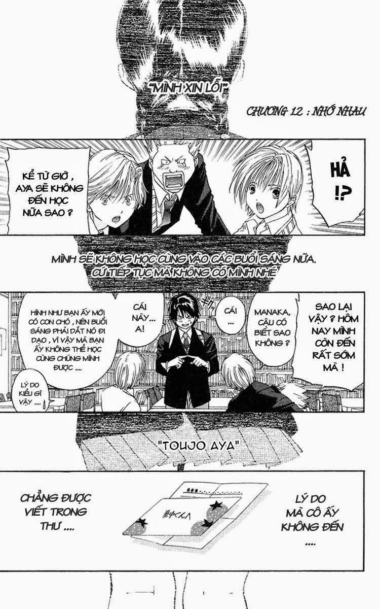 Quần Lót Dâu Tây - East Side Story Chapter 12 - Trang 0