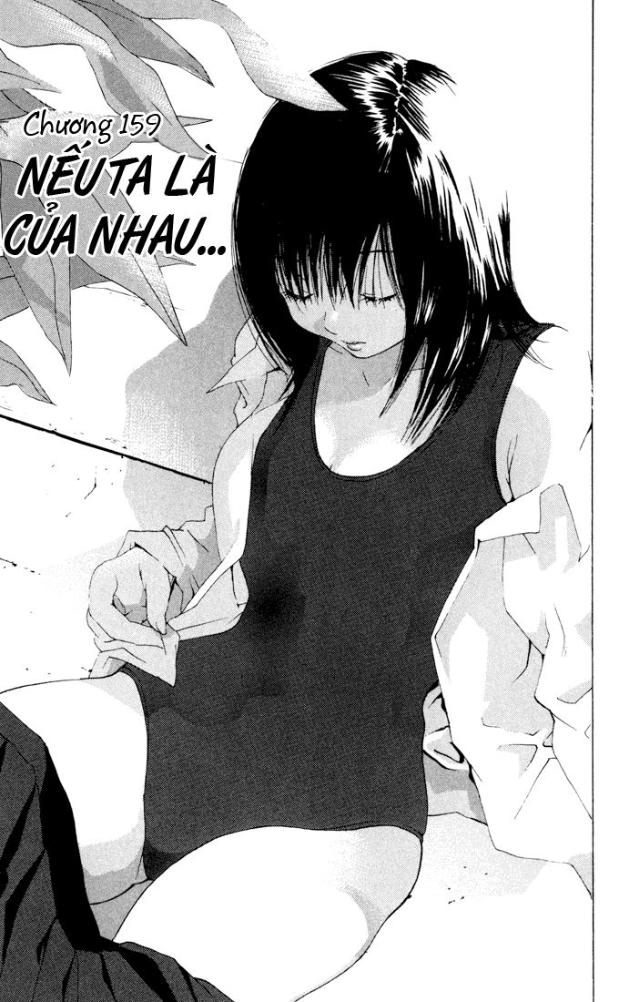 Quần Lót Dâu Tây - East Side Story Chapter 159 - Trang 0