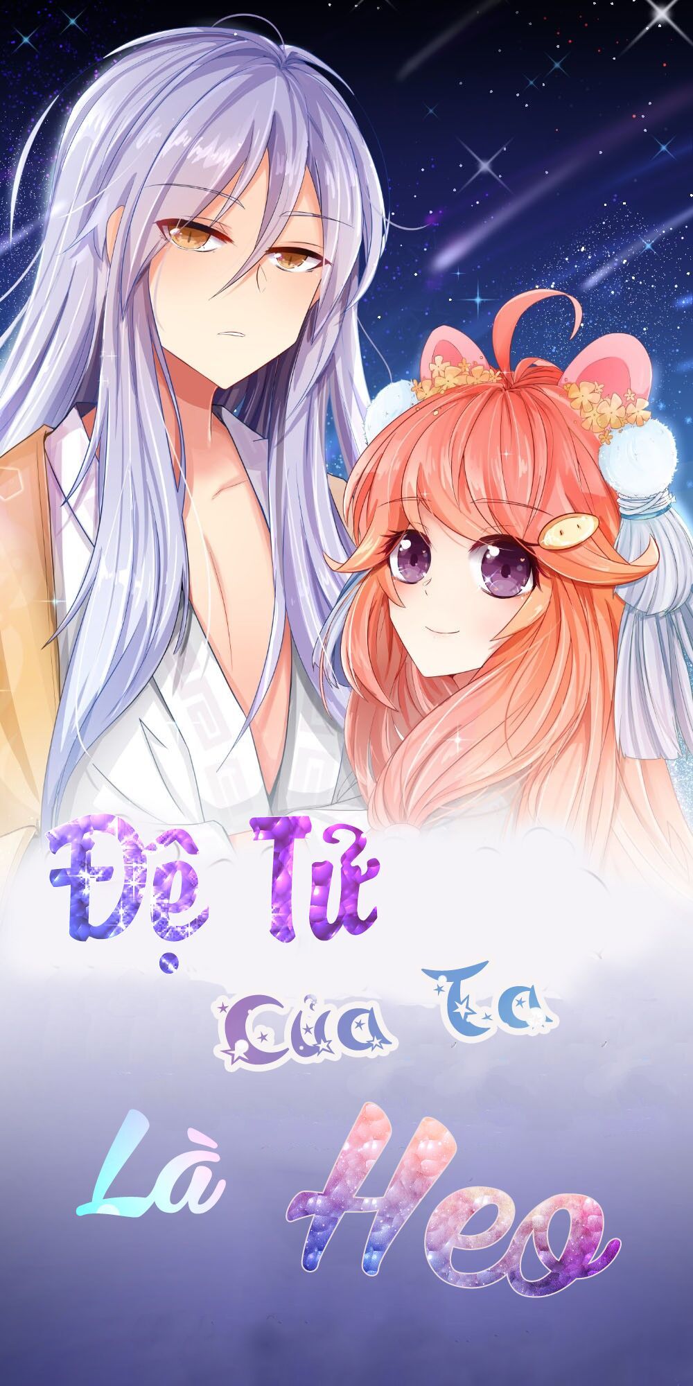 Đệ Tử Của Ta Là Heo Chapter 1.5 - Trang 0