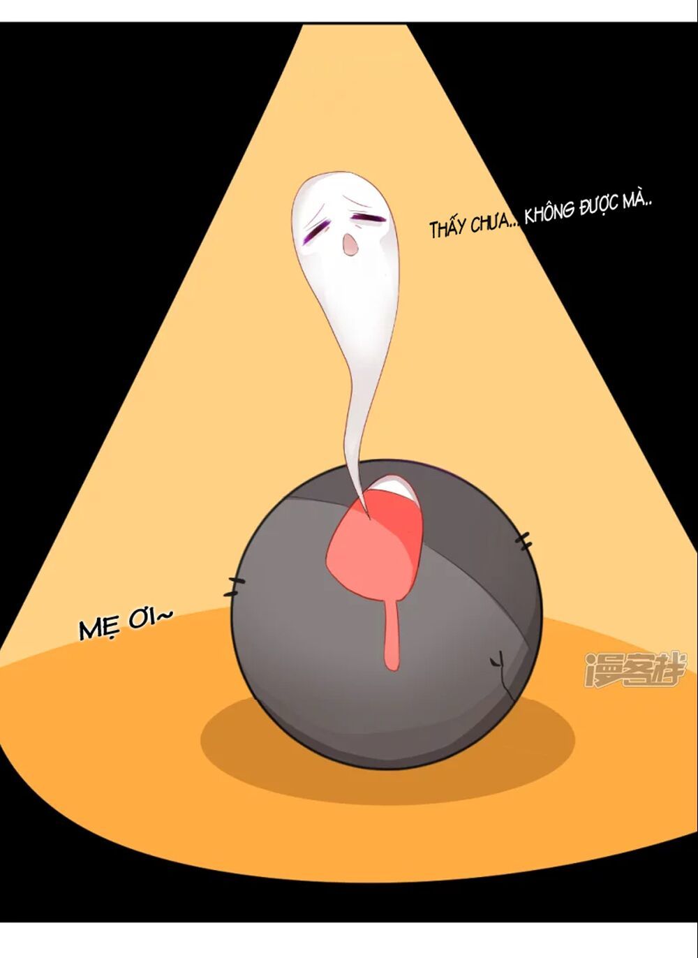 Đệ Tử Của Ta Là Heo Chapter 2.5 - Trang 0