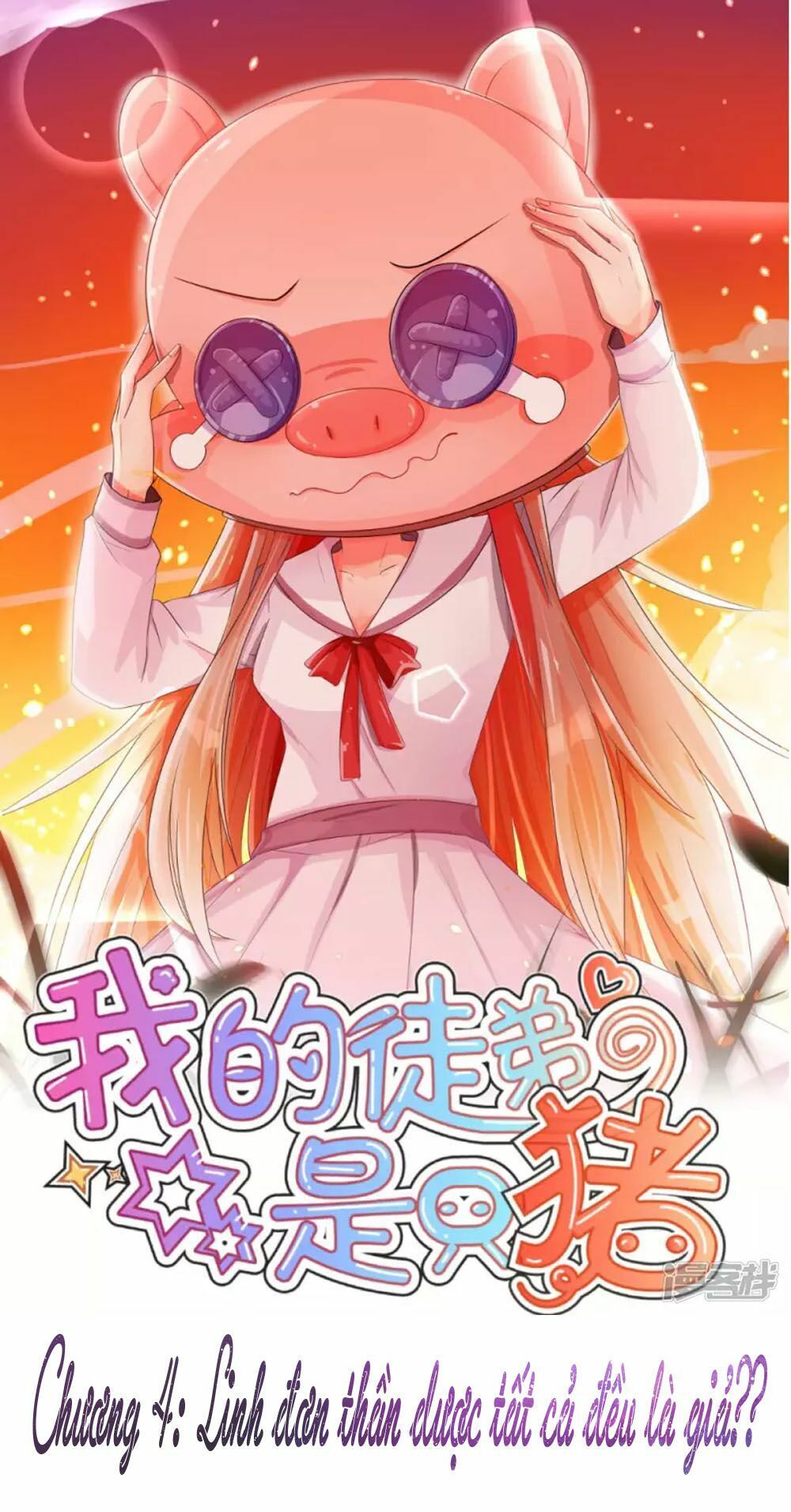 Đệ Tử Của Ta Là Heo Chapter 4 - Trang 0