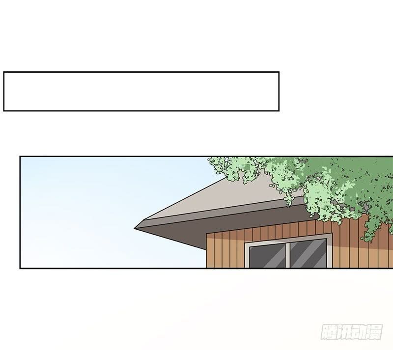 Ẩn Hôn Tổng Tài Đừng Làm Loạn Chapter 18 - Trang 0