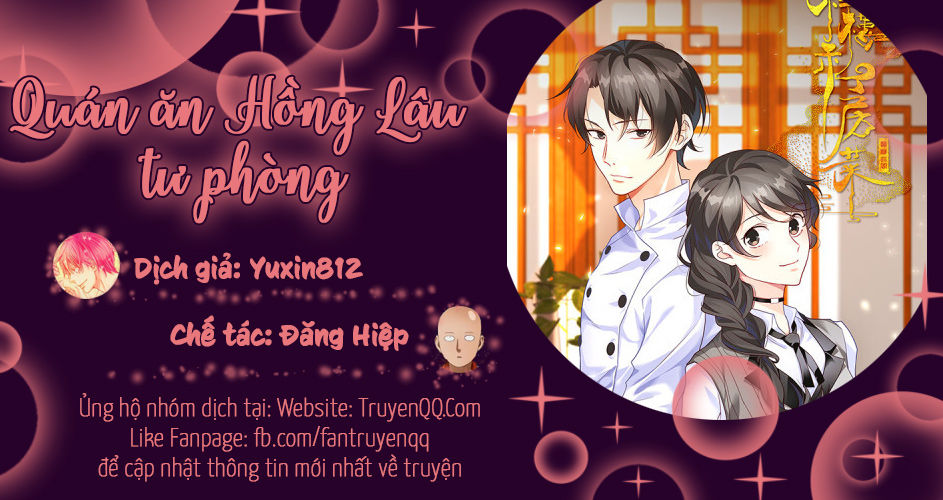 Quán Ăn Hồng Lâu Tư Phòng Chapter 6 - Trang 0