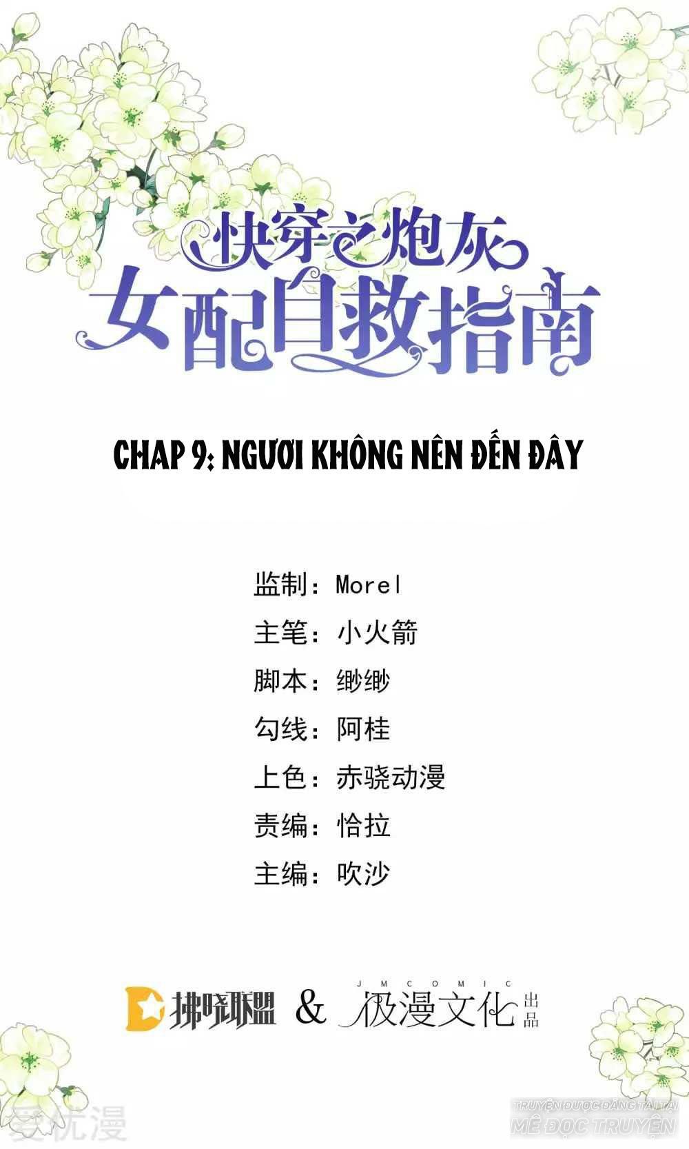 Xuyên Nhanh - Hướng Dẫn Tự Cứu Của Nữ Phụ Chapter 10 - Trang 0